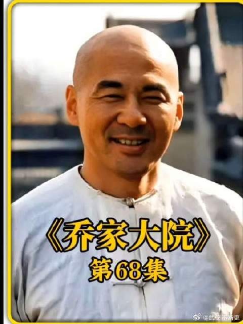 多行不义必自毙