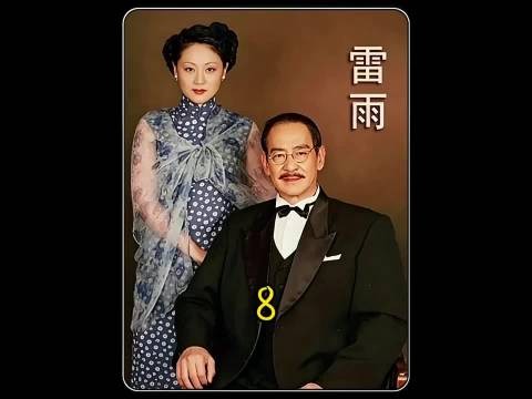 大少爷竟然不认账