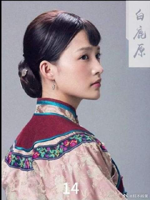 黑娃空手套白狼娶回小娥！