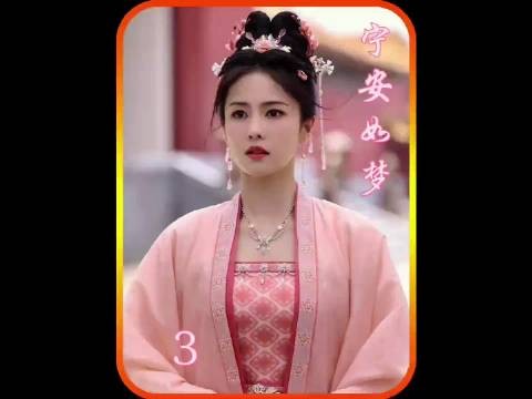姜雪宁略施小计，将目中无人的下人治的服服帖帖， 白鹿 张凌赫