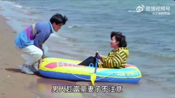 这大概是最早版消失的她吧