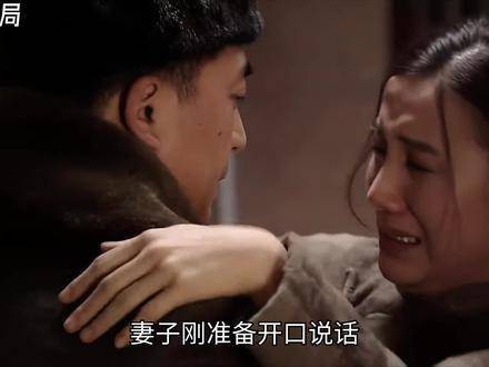 悬崖终章:周乙以命相搏,只为护佑至亲