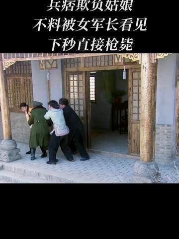 我的观影笔记
