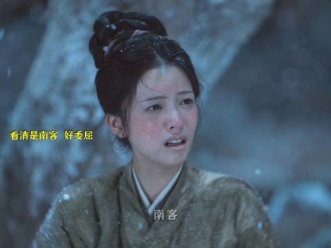 小莲与南客的情感脉络！此刻迎来关键突破