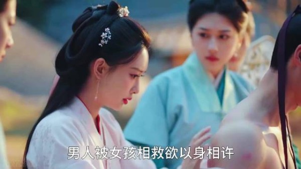 男人被救欲以身相许不料开始即结束 ,孟子义李昀锐
