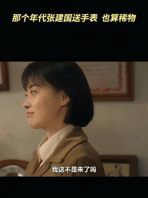 以前男人舔能舔到真媳妇，现在男人舔的是合伙人
