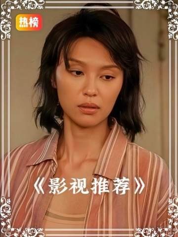 鲨人犯深夜闯入面馆行劫，谁承想店主女士竟是位鲨手高手