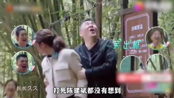 难怪陈建斌在剧中一脸的生无可恋的样子原来他才是侍寝的工具人?