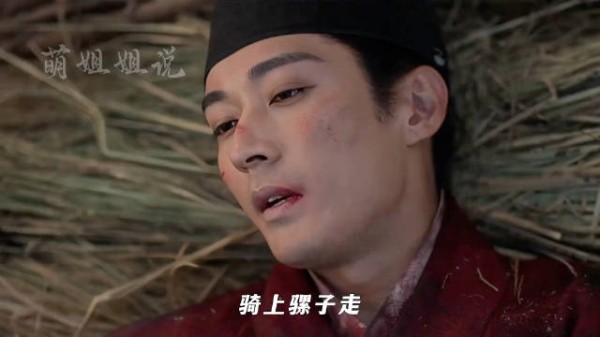 兰香照顾受伤的林锦岐，两人感情慢慢升温，总算有进展了