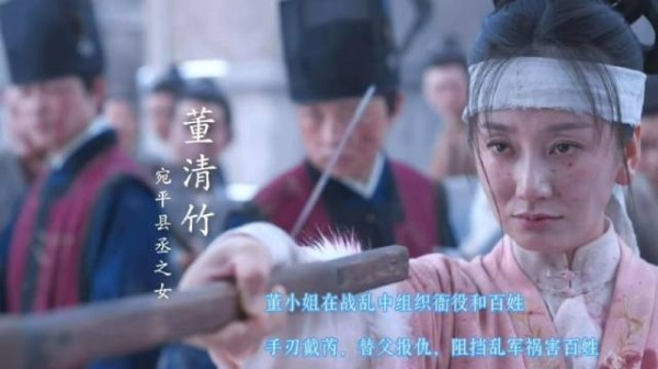 兰香如故董清竹登场,虎门无犬子具象化