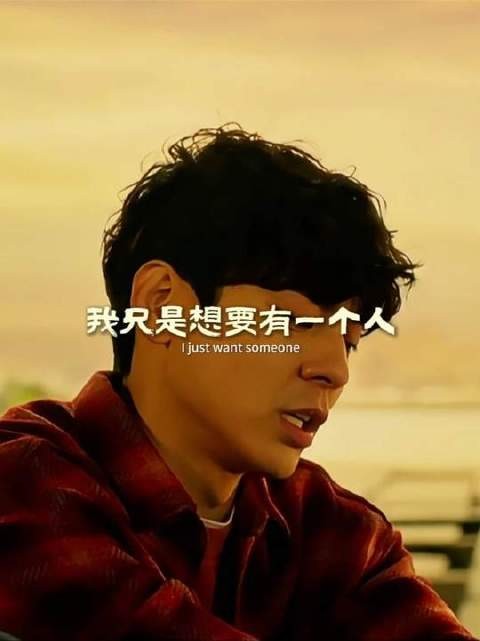 爱情，本就纯粹而直接