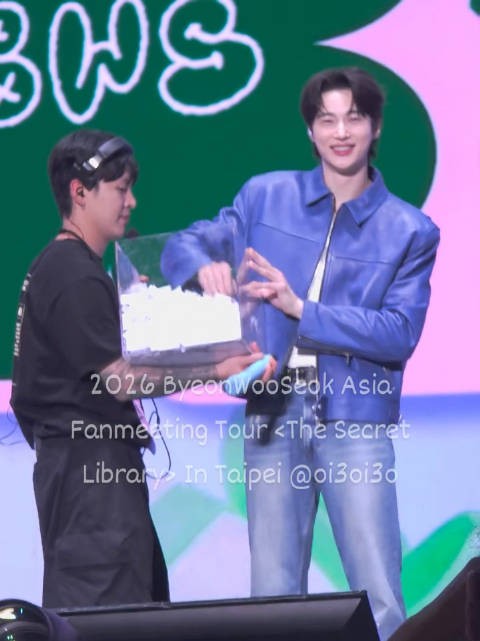 20260925边佑锡台北FM 抽粉丝环节,边佑锡中文’2排3号’说得超标准!