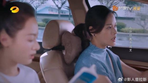 女儿交友也要管?一听对方全年级第一,亲妈立马变脸!