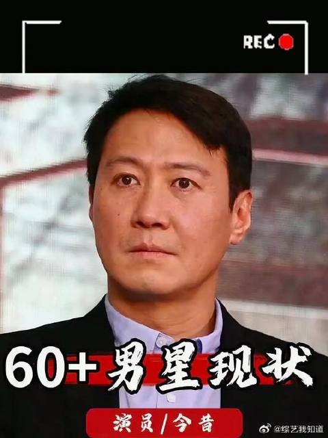 原来花儿与少年第五季才结束两年,成员们的发展已经拉开巨大差距