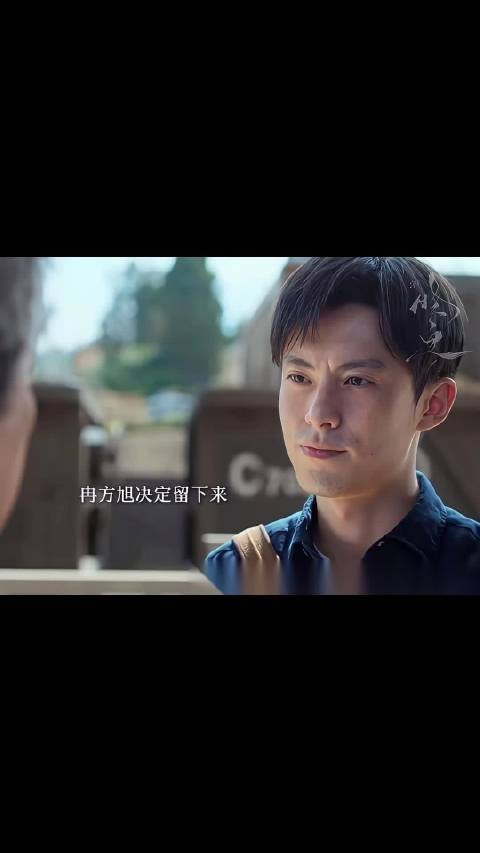 王鹤棣换造型后秒变村口二狗子