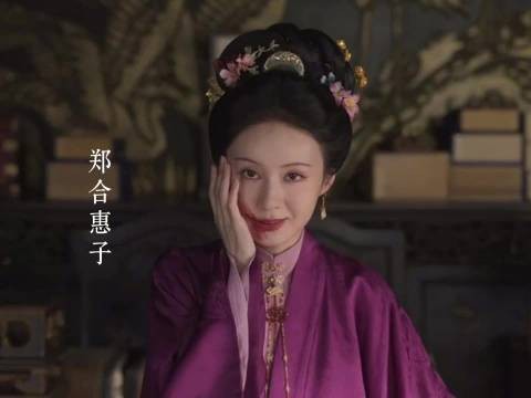 兰香如故配角全员上桌，连骡子都参与主线