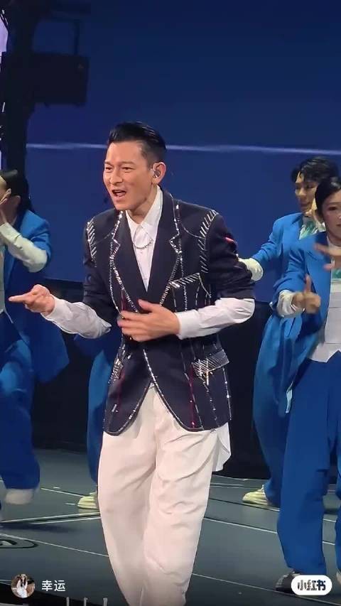 刘德华香港红馆演唱会抽签开启，连开20场含跨年