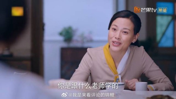 得知哥哥全校第一，齐妈妈态度大变，请吃饭想拉近关系