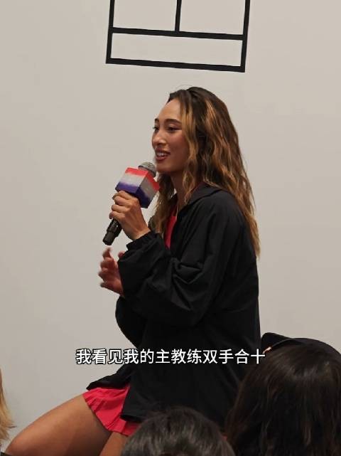 郑钦文谈对阵凯斯,见里巴双手合十称道心破碎