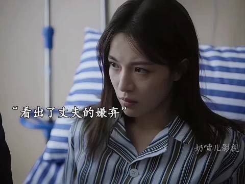 只因母亲在餐桌上打包剩菜耽误了时间，导致女儿失去双腿