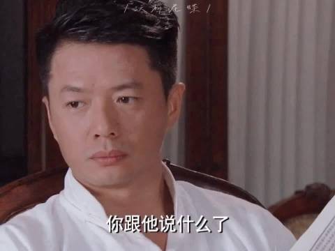 为了让她看清未婚夫的真面目,他设下金钱考验,结果不出所料…