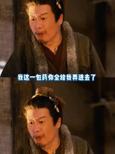 逐玉 真的是又甜又搞笑的喜剧来的