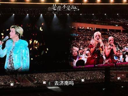 薛之谦大连燃爆全场,亲口承诺山东再相会