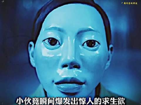 小伙本想进厂拧螺丝,结果意外走上了T台!