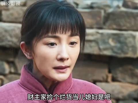 生万物：斗米恩升米仇，邪恶美羊羊怒怼黑心邻居大妈！