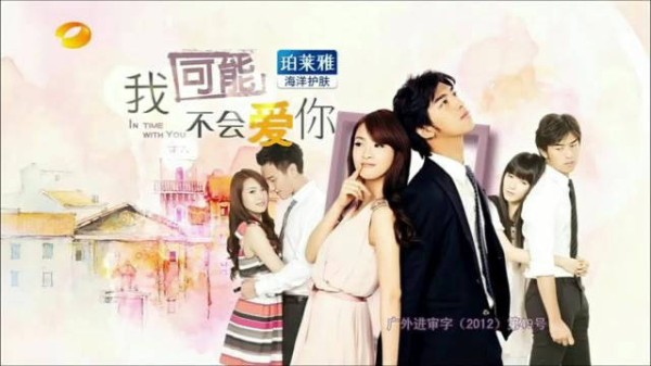 09 18岁看这部剧时…