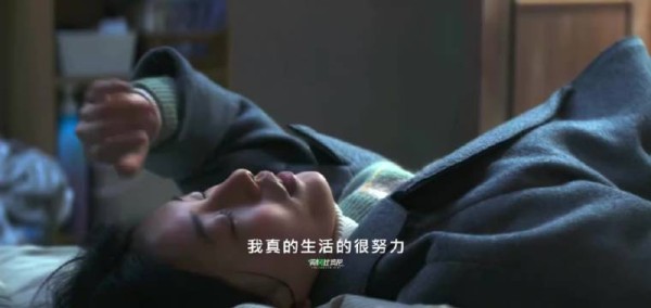 人生真的需要一场世俗的成功来激励自己