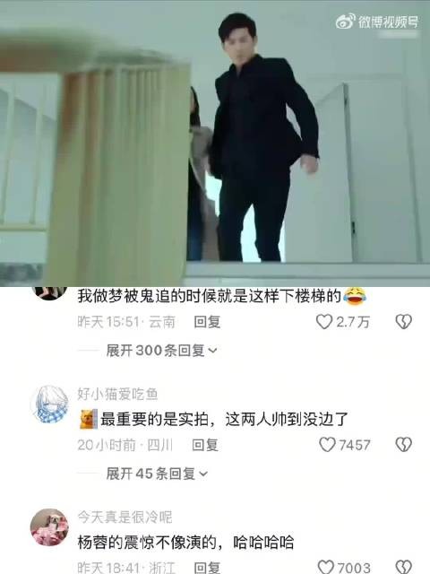 后来再也没有哪部电视剧的动作片能超越这部剧了