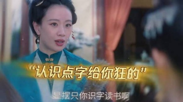 星棠怎么这么好笑,每句话都在意料之外
