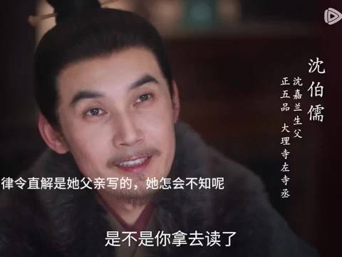 哪里是临时学得,本就是刻在骨子里的家学