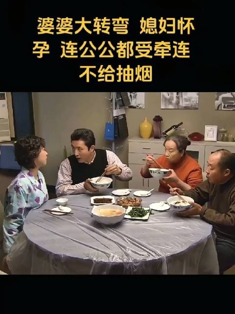 这个婆婆特别爱干净，来了里里外外都给收拾干净的