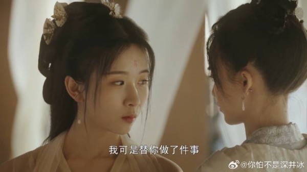 柯颖 | 丞磊 太揪心!沈沁残忍杀害小倩,十七为救姐姐被迫当帮凶!