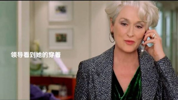 人靠衣装马靠鞍，她改变自己获认可
