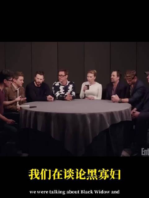 复联4重映,斯嘉丽谈黑寡妇铺设女性英雄之路