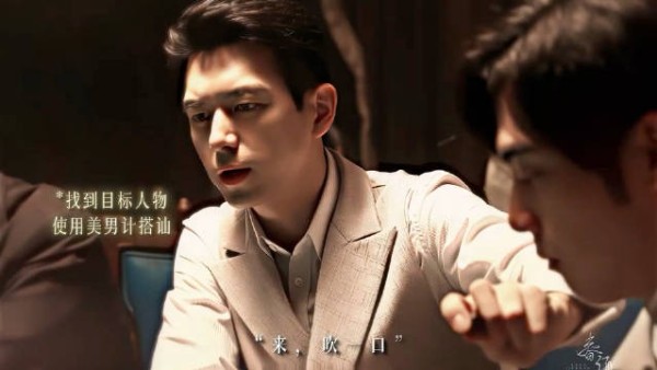 姐妹们我不是大师真好坤卧槽