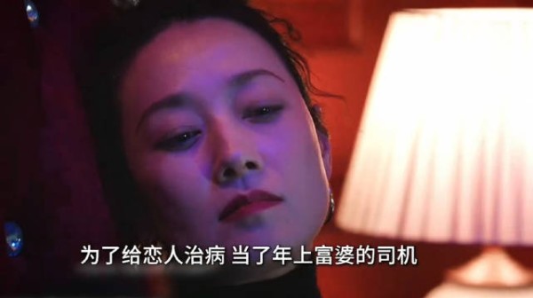 姐姐吃瓜嘲笑牛马鸭…