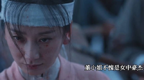 《兰香如故》董小姐带着百姓和衙役追伐剩余的叛军!