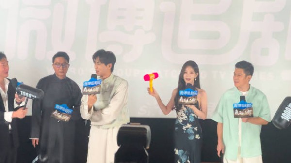 李现剧中挨打后仍展笑颜