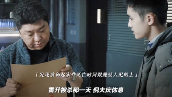 不能只看表面证据就轻易给人判罪
