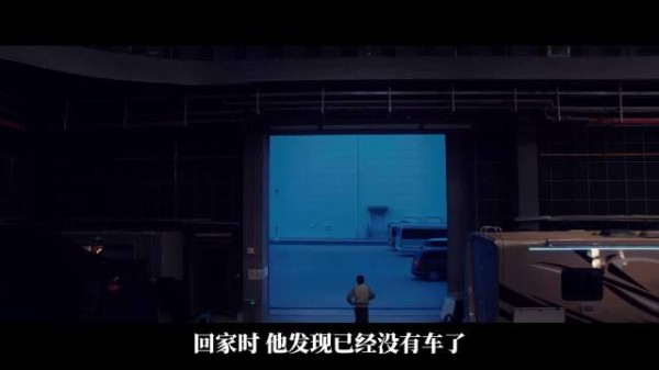 这绝对是年度最倒霉的演员!开着剧组道具车回家,半路意外爆炸导致失忆…