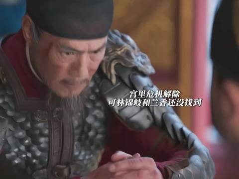 念念不忘，必有回响，大爷这天天念叨韩梁，这不就有回响了吗 兰香如故