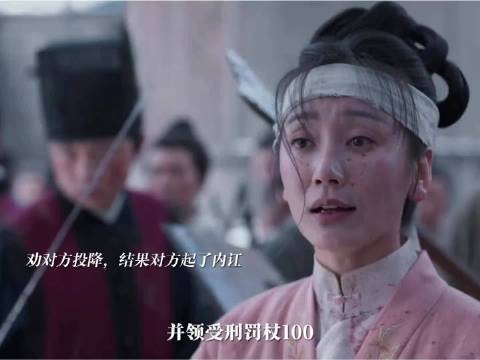 韩粱奉命寻林锦岐途中遇董清竹,相守一生冻死风雪