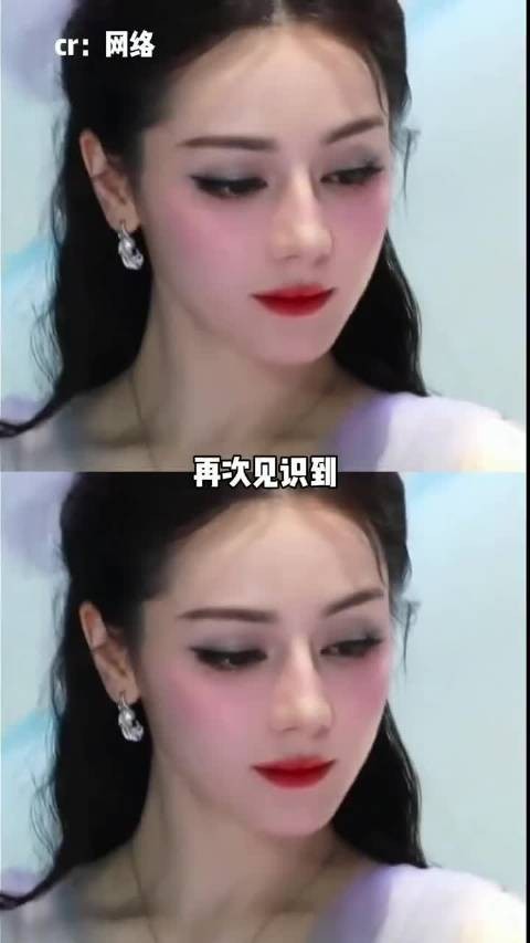 迪丽热巴完全女娲炫技代表作!