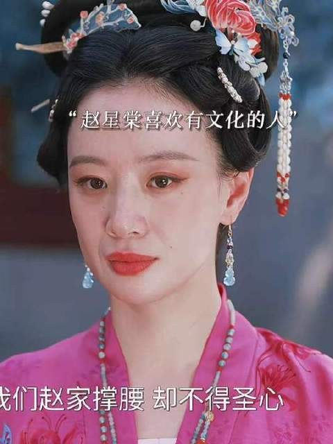 兜里鼓起来了，气场自然不同！…