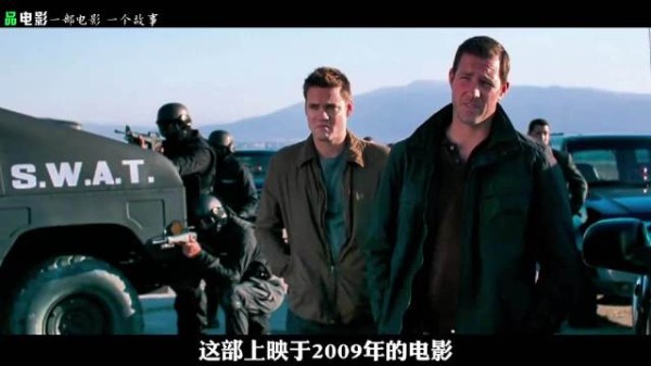 捡到能预知未来的手机，一夜暴富，却不知死神早已盯上他