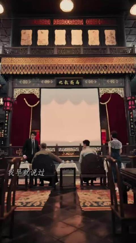 江怜被困沈家，城外罪证难取，出城之路被堵死
